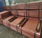 Copper Cathode 99.99% Grade A Purity