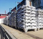 Aluminium Ingot 99.7% Primary / Secondary Alloy Grade - Image 5